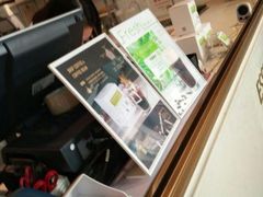 -MUSEE CAFE(保利·时光里店)