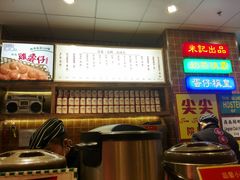 -美芝莲(领展购物广场中关村店)