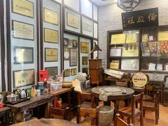 -欢姐伦教糕(北海大道北店)