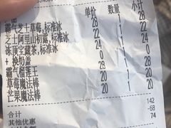 -奈雪的茶(印象城店)