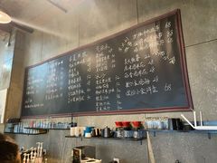 -了不起的考拉咖啡店(高新店)