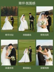-北遇映画PHOTO GRAPHY STUDIO