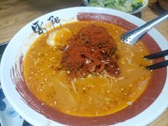 -雷门拉面·现熬骨汤(凯德来福士店)