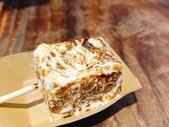 棉花糖冰激凌-乐园夜市场(五道口王庄路店)