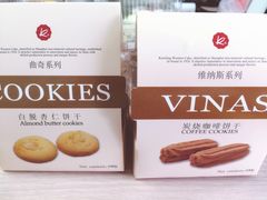 -凯司令(蒙自路店)