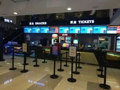 -保利国际影城(万家邻里店)