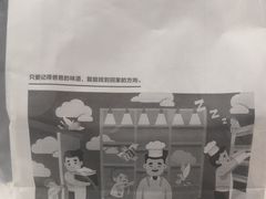 招牌原味吐司-爸爸糖吐司面包(宁波世纪东方店)