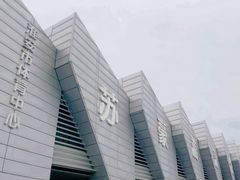 -奥体体育中心游泳馆