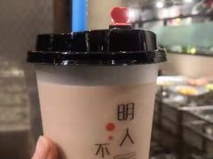 -宜昌富力皇冠假日酒店·咖啡1号西餐厅