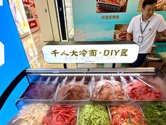 -鑫日千里马朝鲜族小馆(总店)