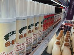 -GranVida生活超市(海信广场店)