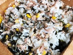 金枪鱼拌饭-the frypan韩国炸鸡啤酒(五路居店)