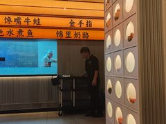 -辛香汇·现炒川菜(小寨原力场-西北首店)