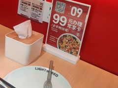 -吕氏疙瘩汤·海鲜新鲁菜(凯德mall新都心店)