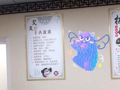 -传古推拿·古法按摩(义井路店)