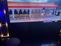 -魅KTV·AI辅唱(簋街店)