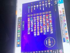 -懒鹿智能电竞酒店(蜀汉路店)