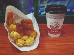 -大通冰室(荣基店)
