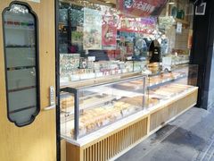 -泸溪河桃酥(长乐路店)