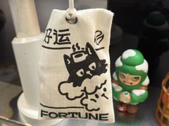 -Dogi&kiki Coffee(中心商务大厦店)