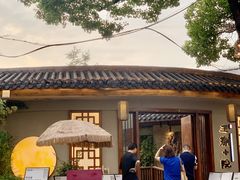 -王捌小院(红花坡店)