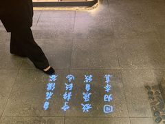 -呷哺呷哺 黄金牧场 (欢乐谷店)