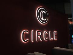 -CIRCLE·酒吧(第一国际店)