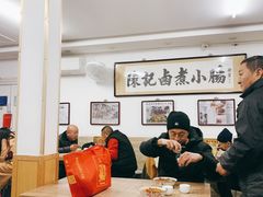 大堂-陈记卤煮小肠