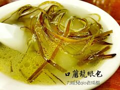 带丝汤-胡成记口蘑龙眼包子(盐道街店)