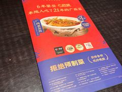 -桂小厨广西菜(万象城店)