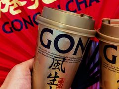 -港究茶·冠军丝袜奶茶(皇庭广场店)