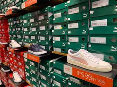 -PUMA品牌自营折扣店(苏州比斯特购物村店)