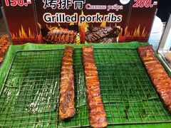 -马林夜市