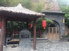 -西安曲江寒窑遗址公园