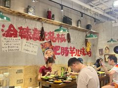 -笔记安顺夺夺粉火锅(中关村店)