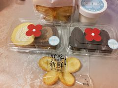 -红花点心局(大观园店)