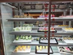 奶油小蛋糕-福成自助烤肉(华冠天地城关店)