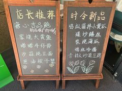 -荣小馆(临海世纪花城店)