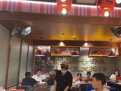 -谭十三大排档·18年老字号(船山路总店)