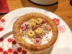 -石榴红了·非遗酥皮烤包子·新疆菜(瑞豪店)