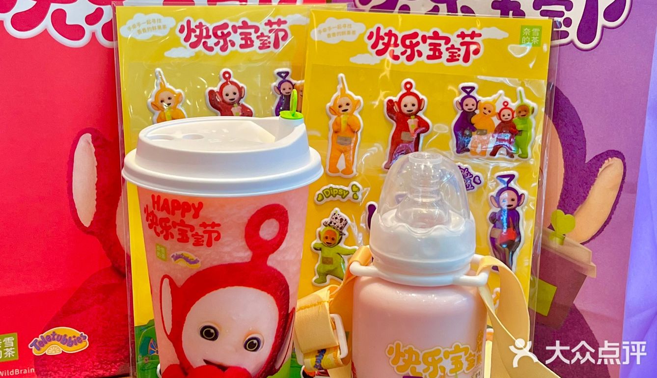 谁还不是个六一宝宝了