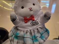 -星悦蓝海欢乐园(石路天虹店)