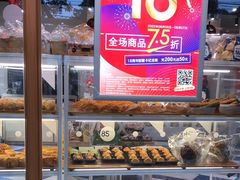 -85度C(上海松江九亭店)