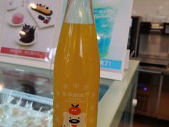 -百年义利(北兴路店)