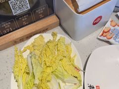 -鱼酷活鱼烤鱼(南京水游城店)