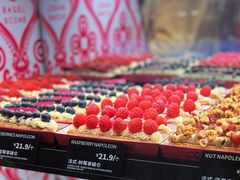 -CC BAGEL&SCONE 贝果与司康(南开大悦城店)