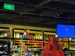 -bluefrog蓝蛙(水游城店)