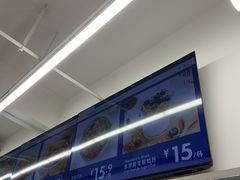 -山姆美式餐吧(西溪印象城店)