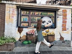 -轩客会(熊猫书店)