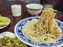 素面底-东吴面馆(好运街店)